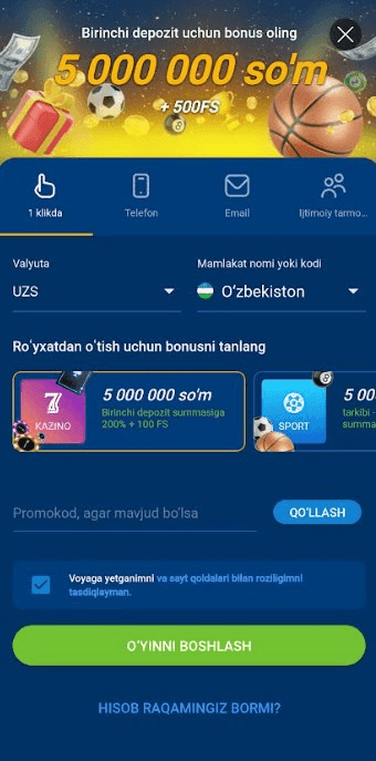 Ilovada ro'yxatdan o'tish